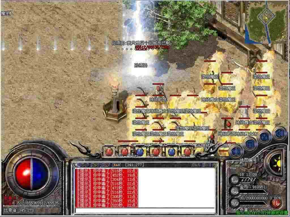 新开传奇999sf实战发育指南 从零起步轻松解锁高阶玩法