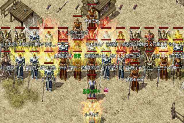 新开传奇手游专属版本深度攻略 玛法大陆开荒到称霸全技巧