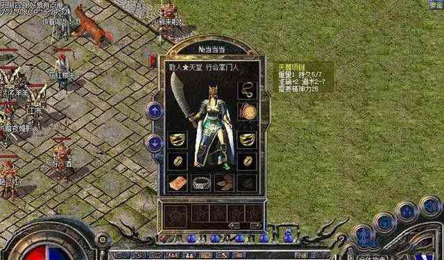 雷霆超变传奇高爆版新手入门玩法，轻松上手不踩坑