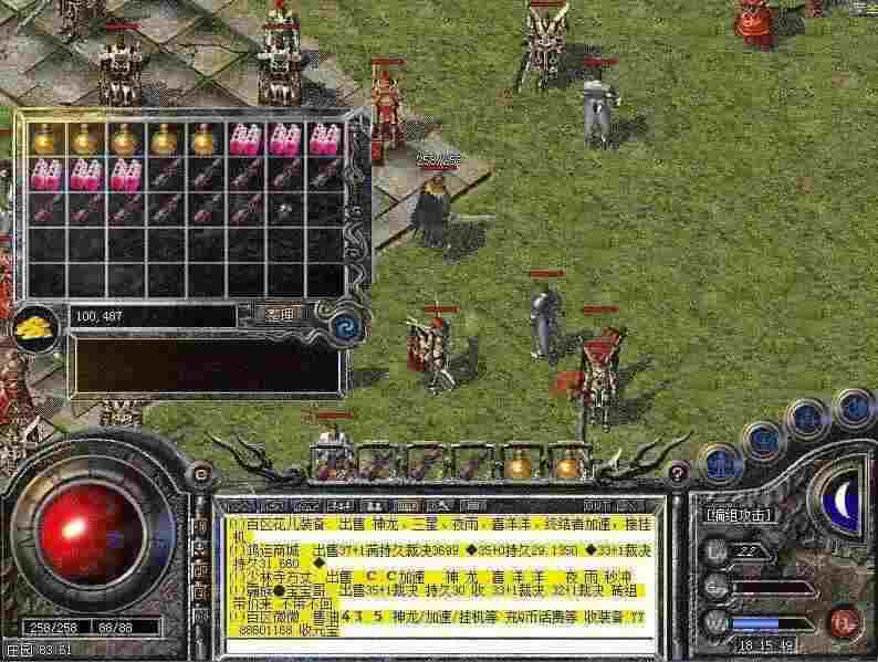 变态传奇手游一刀999避坑，老玩家唠唠实操心得