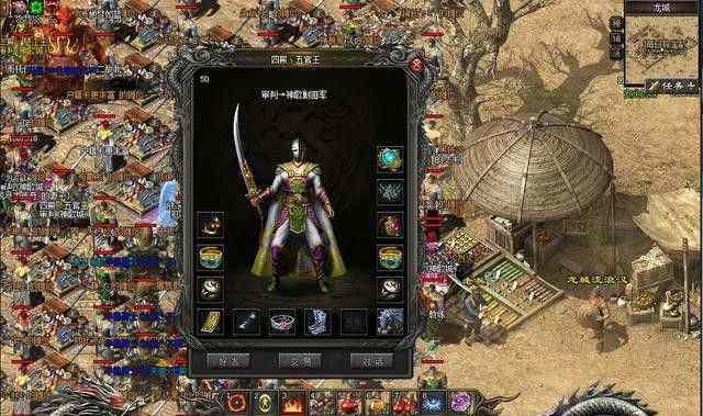 传奇发布站里的猫腻与乐子 老玩家实测避坑指南