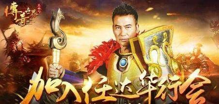 超变传奇高爆版 996 实测：老玩家掏心窝的玩法与避坑唠嗑