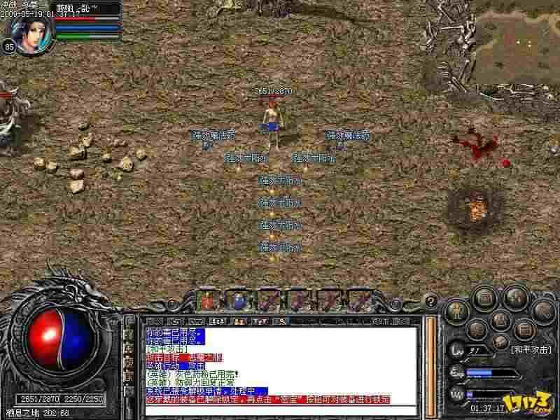 传奇英雄合击手机版 复古情怀下的进阶之路