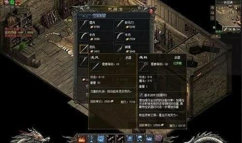 最新开英雄合击sf玩法日记，新手也能快速上手