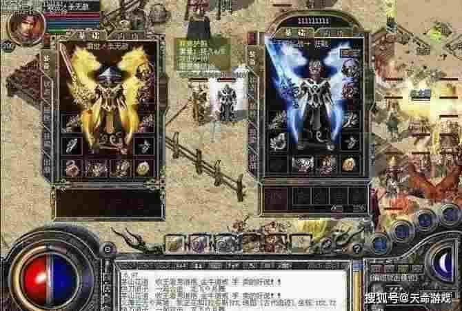 热血征程：屠龙传说超变传奇核心玩法与成长之道