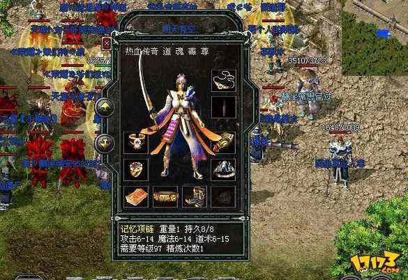 七英雄合击服有哪些特色玩法 老玩家唠嗑式避坑+实操心得