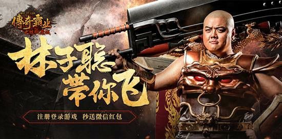 无需技术基础也能搞定的英雄合击传奇架设教程