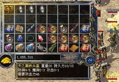 老玩家唠实嗑：超变传奇代码怎么输入+私服避坑全经验