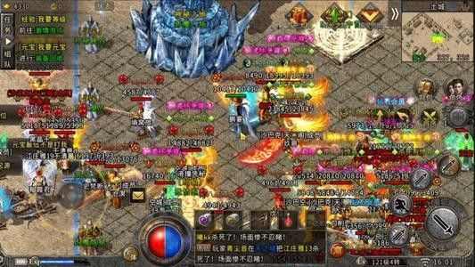 复古微变传奇灵异事件盘点 暗藏隐藏福利与避坑技巧